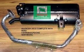 Three Wheeler Silencer